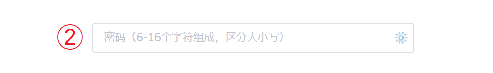 19年最新 動画サイトbilibiliの会員登録の方法を写真付きでご紹介