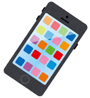 Bilibili公式アプリをスマホにダウンロードする方法 Iphone Android